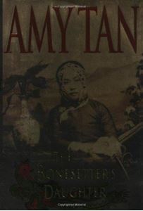 Picture of THE BONESETTER'S DAUGHTER