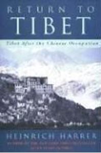 Picture of RETURN TO TIBET: TIBET AFTER THE CHINESE OCCUPATION