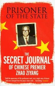 Picture of PRISONER OF THE STATE