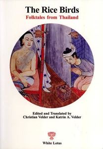 Picture of THE RICE BIRDS : FOLKTALES FROM THAILAND