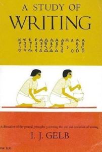 Picture of A STUDY OF WRITING.