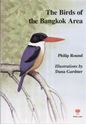 Picture of THE BIRDS OF THE BANGKOK AREA