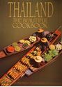 Picture of THAILAND THE BEAUTIFUL COOKBOOK HERITAGE EDITION
